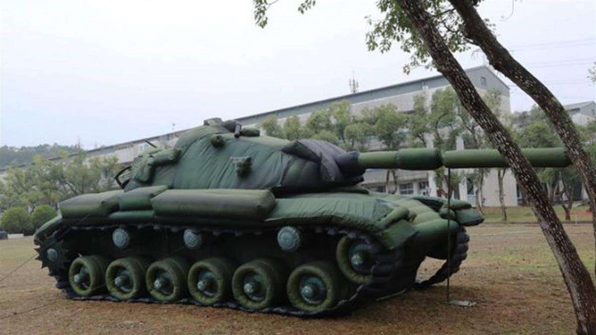 三水坦克靶标